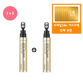 Tony Moly [Tony Moly] (2 genuine) Intense Care Gold 24K Snail Eye Serum Balls (2 balls) / [토니모리](정품2개)인텐스케어 골드24K 스네일 아이 세럼 볼 2구