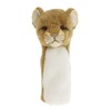 Hansa Brown Hansa Utility Plush Animal Lion Headcover BH8176