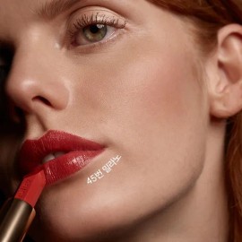 Sisley Le Phyto Rouge 3.4g (Lipstick) Deli / 르 휘또 루즈 3.4g (립스틱) 델리
