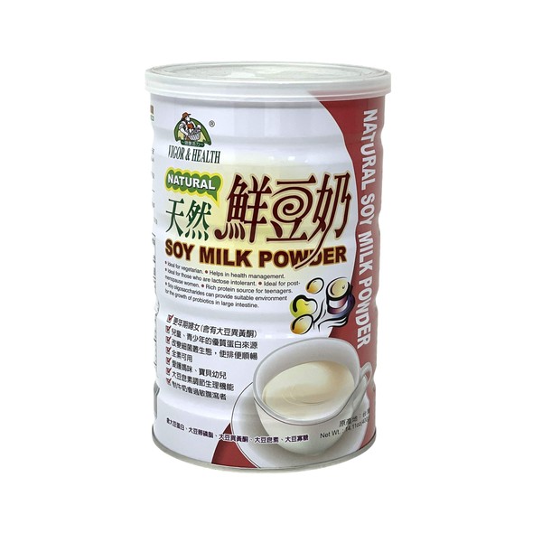 Soy Milk Powder (400g/14.1oz/tin)(Eco-Friendly, certified by CAS)
