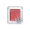 Rimmel Prism Powder Eye Color Eye Shadow 033 Strawberry Red,