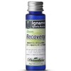 Aroma (Recovery System) [Iname Sports Aroma] Recovery Forestry Scent (100%