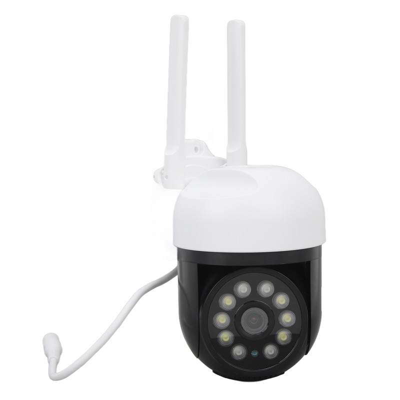 1MP HD Surveillance Camera 360° 1920x1080 Floodlight Motion Tracking 1080P
