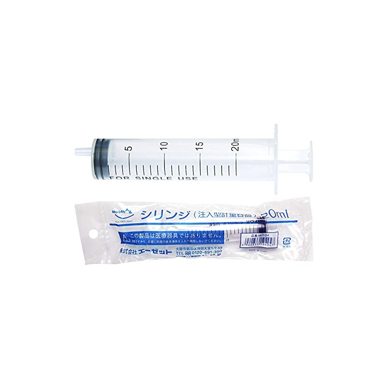 AZ Syringe, Injection Type, Graduated