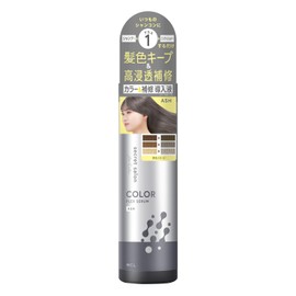 Secret Salon Colorplex Serum, Ash, Hair Care, Hair Treatment, Color Serum, Color Treatment, Hair Color Correction, Hair Color Refill