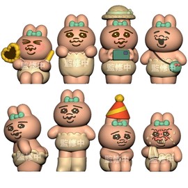 Panchusagi Friends 2 Box of 12 (Shokugan)