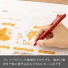 BXA105B-B Single Color Ballpoint Pen Calme0.5 Red