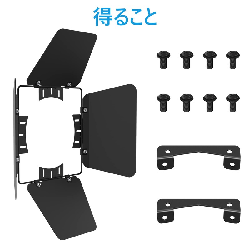 BETOPPER Barndoor Super Spotlight LED Light Cutter COB Stage Light