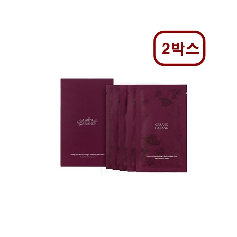 purring [3 Boxes] Garang Garang Soothing Moisturizing Mask Pack 5