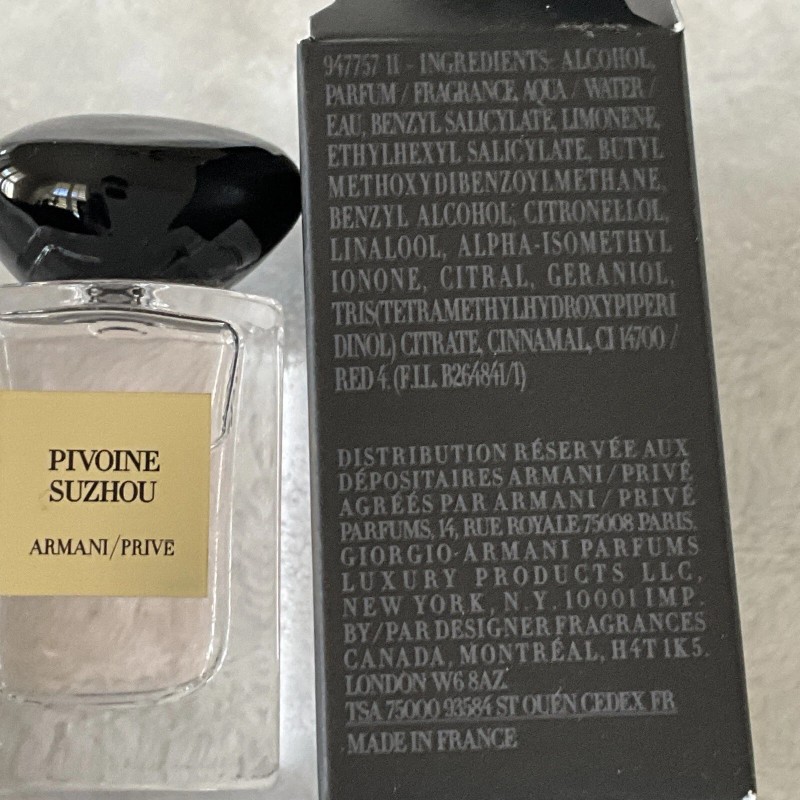 Armani Prive Pivoine Suzhou Mini 7.5 ml / .26oz Brand