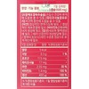 Nutricore Saw Palmetto Octacosanol 600mg x 60 capsules x 2