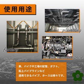 UME-STAR Hose Band, Stainless Steel Clamp Band, 0.5 inch (12.7 mm) Wide, Adjustable Band (Fasteners Only 12 Pieces)