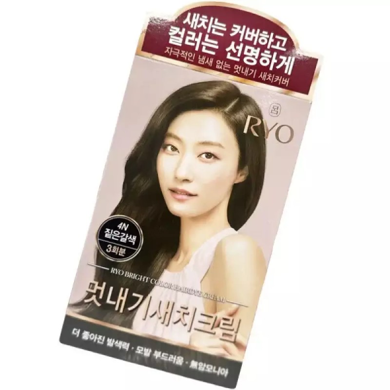WOW Color 려 우아채 멋내기 새치크림 4N짙은갈색 3회분 1개 염색