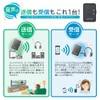 Century CBTTR-AV2 Bluetooth Converter Audio Transmission/Reception Adapter "Any Bluetooth Ver.2"