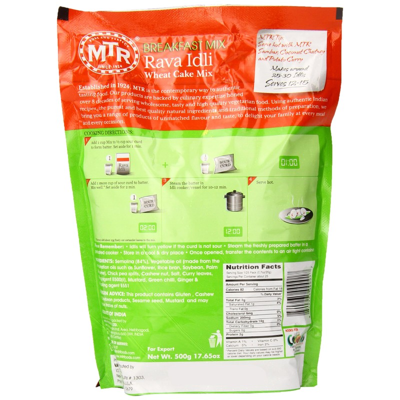 MTR Rava Idli Instant Dry Mix, 17.6-Ounce Pouches (Pack of