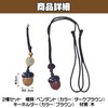 HAMILO Memorial Pendant Keychain Acorn Shaped Memorial Urn Urn Set