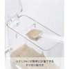 Yamazaki Jitsugyo (Yamazaki) Seasoning Stocker Tower S White 2867