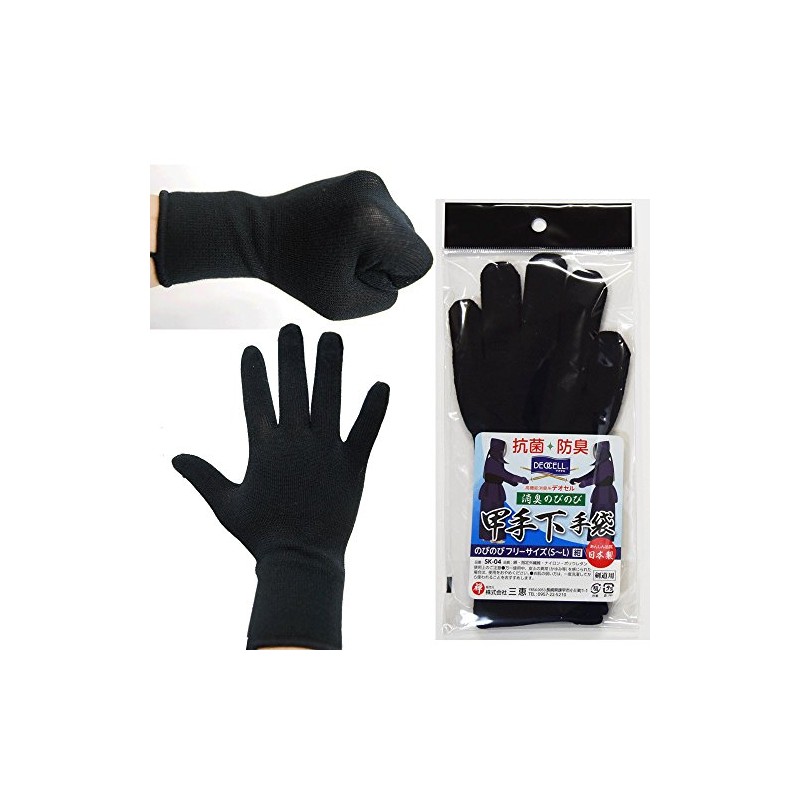 UPPER Hand Bad Bag "Enhance" Pack of 5 Finger (One Size