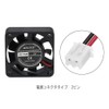 PENGLIN 4010 2PCS Cooling Fan 3D Printer Fan 5V 40mm
