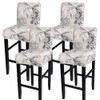 SearchI Bar Stool Covers Set of 4, Stretch Washable Barstool