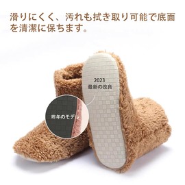 ZAHADA Room Shoes, Winter, Boa Slippers, Waterproof, Washable, Fluffy Slippers, Indoor, Anti-Slip, Silent, Warm Slippers, Unisex, Cold Protection, Room Boots, Keeps Your Feet Cold, navy