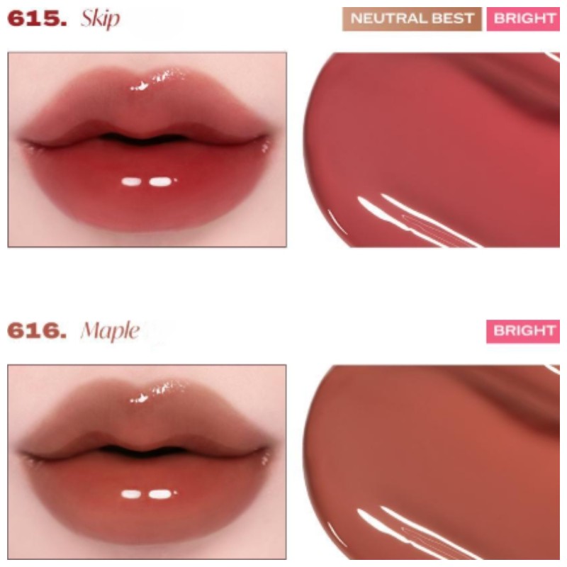 LAKA Maxi Glayer Tint 3.8g, Color:617 Grain