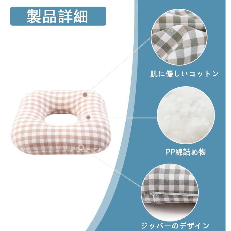 WEEOATAR 床ずれ防止 クッション 介護用 体圧分散マット 尾てい骨シートクッション 通気性 車椅子 軽量で耐久性 高齢者