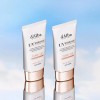 Dalba [세트] 핑크 톤업 선크림 50ml(2개) [Set] Pink Tone-Up Sun