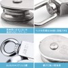 Alioay M15 Pulley, Rope Pulley, Swivel, Stainless Steel Pulley, Load