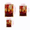 Rings Lord Dark Land Stained Glass Window Film (11"X16")
