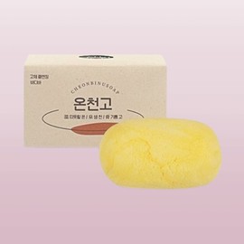 Natural Soap Onsengo Body Bar 1+1 Cleansing Cleanser Cypress Sulfur Onsen Soap Sensitive Skin Family Soap Body Cleanser / 천연 비누 온천고 바디바 1+1 클렌징 클렌저 편백 유황 온천비누 민감성 피부 온가족비누 바디클렌저
