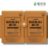 Khorasan Wheat Grain Enzyme 60 Packets / 호라산밀 곡물 효소