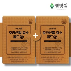 Khorasan Wheat Grain Enzyme 60 Packets / 호라산밀 곡물 효소 60포