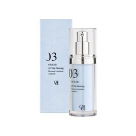 Odair (현대홈쇼핑)오데어 모이스춰 루미너스 앰플 (Hyundai Home Shopping) Odair Moisture Luminous Ampoule