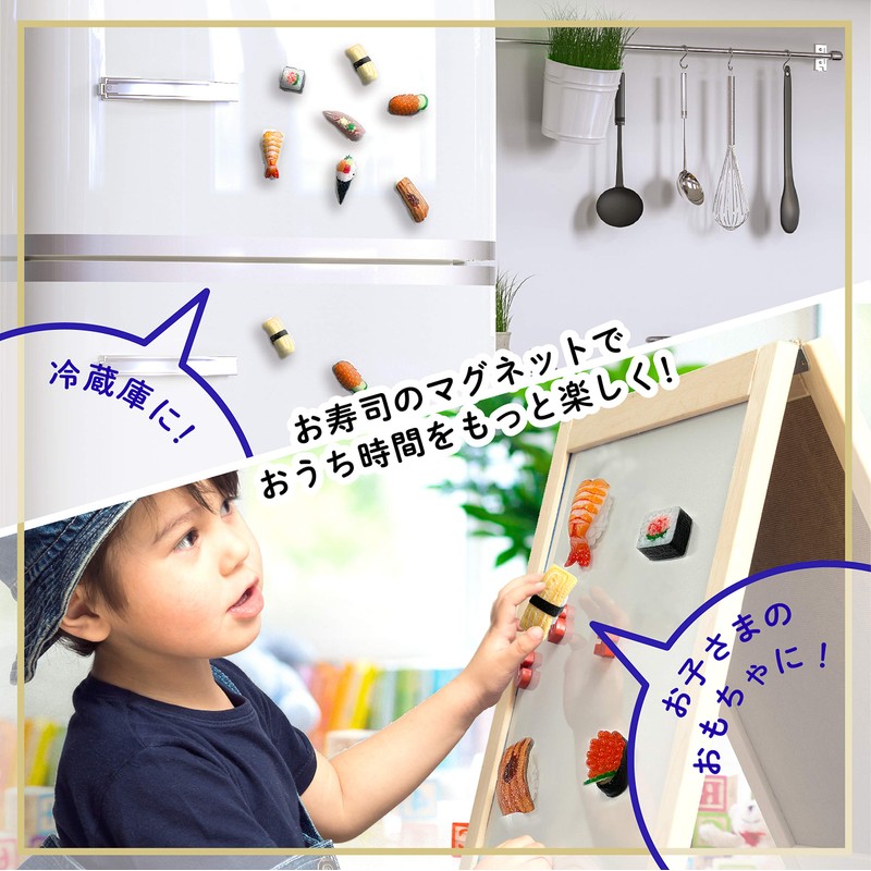 flavorbox Sweet Shrimp Grip - Food Sample Sushi Magnet