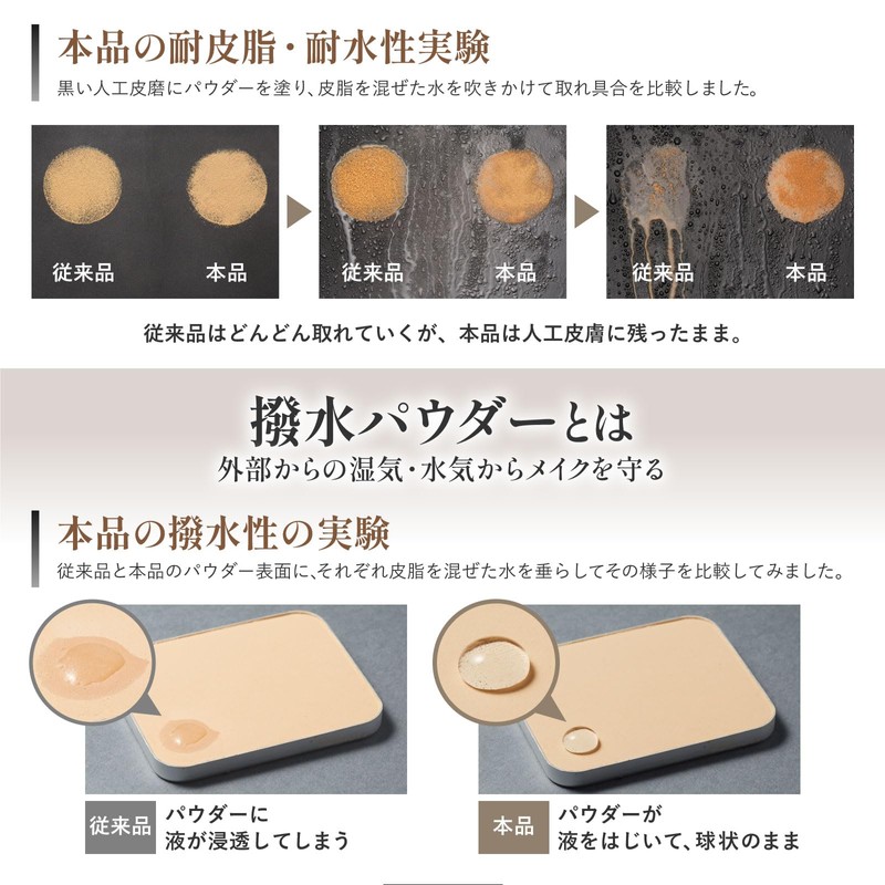 Angiend Stage Powder Foundation 0.4 oz (11 g) (Natural Ochre