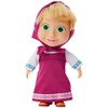 Vitheart Masha and the Bear Doll Masha 109306372