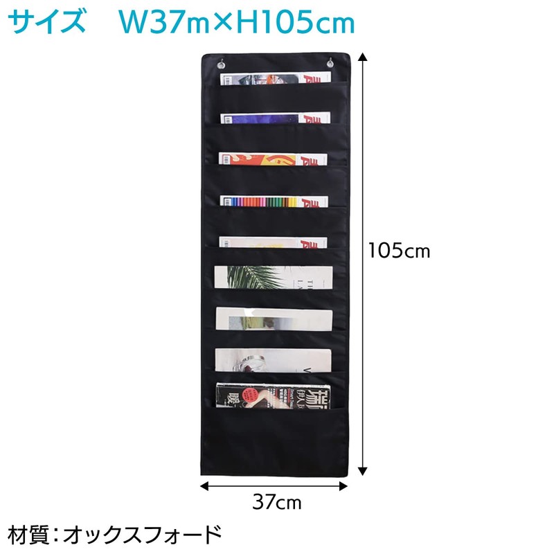 ENN LLC Document Storage 9 Pockets Wall Pocket A4 Fabric