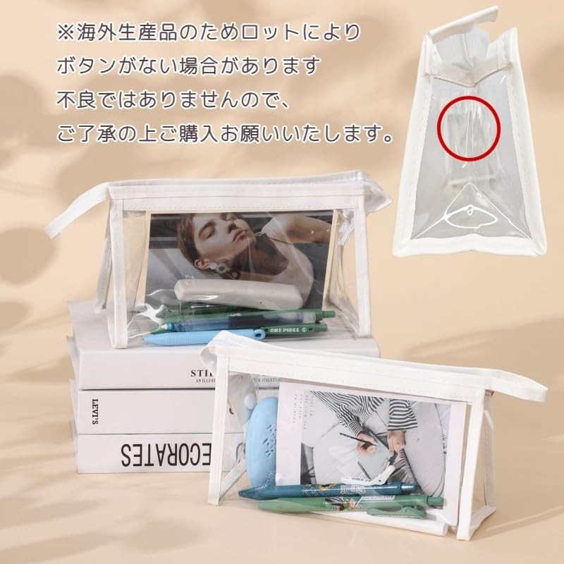 Plus Nao Pen Case, Pen Pouch, Pencil Case, Large Capacity,