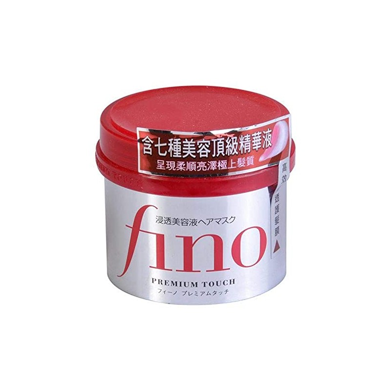 Fino Mascarilla Capilar Shiseido Fino Premium Touch | 8.11 oz