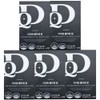 FromBio Deer Queen Collagen Tablets 650mg x 60 capsules 5 boxes / 프롬바이오 디어퀸 콜라겐 정 650mg x 60캡슐 5박스
