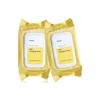 마녀공장 퓨어 클렌징 티슈 80매 X 2개 Witch Factory Pure