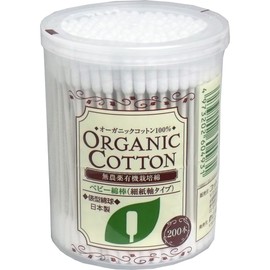 Organic Cotton Baby Swabs, 200 Count