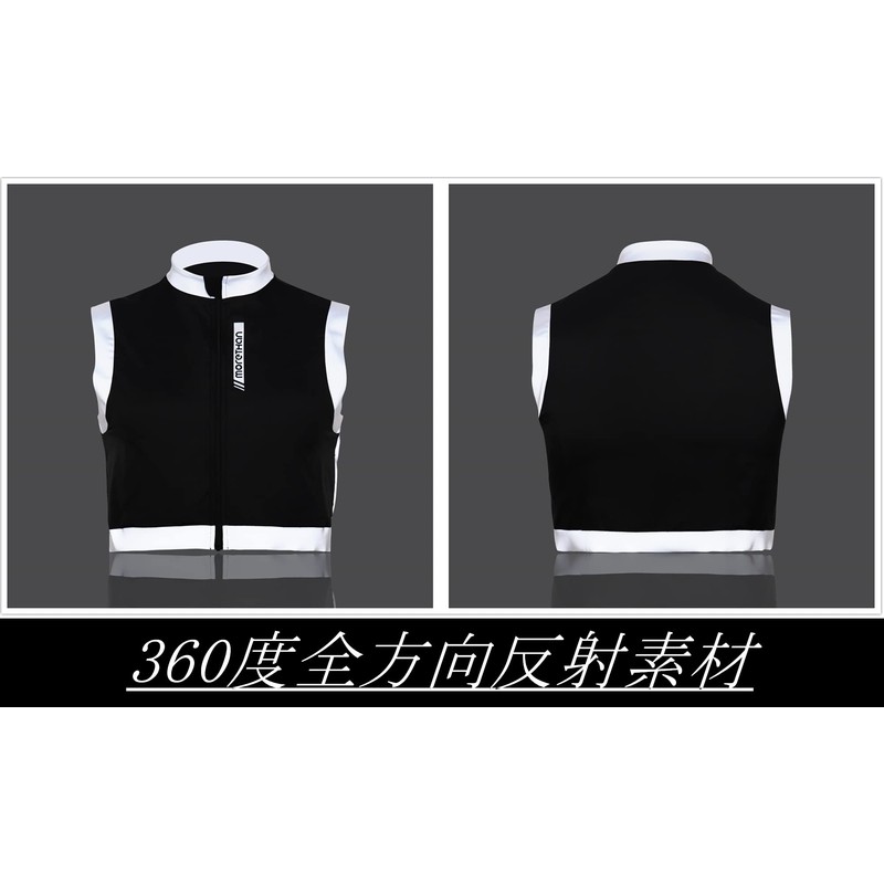 Morethan WVP-030 Men's Cycling Windbreaker Vest Sleeveless Short Length