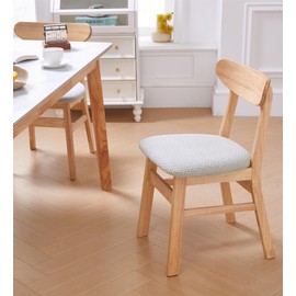 FUANGUI Dining Chair Seat Covers Set of 6, Stretch Seat Covers for Dining Room Chairs, Non-Slip Chair Covers for Dining Chairs, Washable Dining Seat Slipcovers, Kitchen Chair Cushion Protector