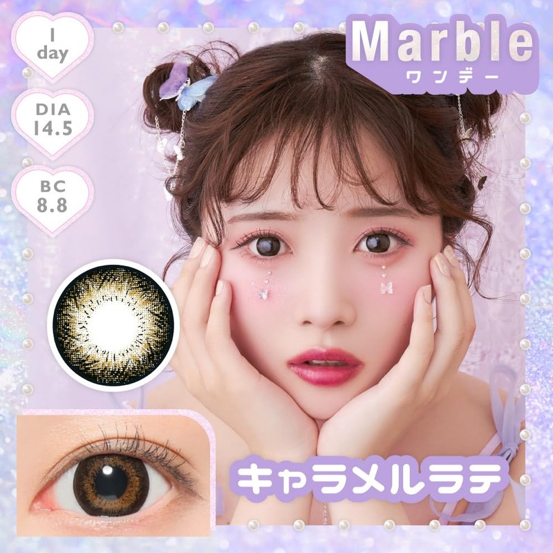Marble by LUXURY 1day(マーブル ワンデー) Marble by LUXURY 1day(マーブル ワンデー)