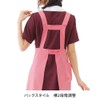 Nursley 9750004A New Semi-Mid-Length Apron (Smooth Touch/Pocket +) Unisex M-L