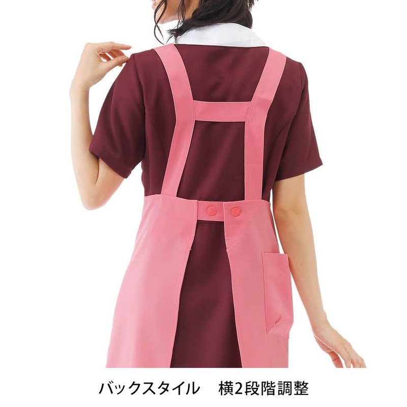Nursley 9750004A New Semi-Mid-Length Apron (Smooth Touch/Pocket +) Unisex M-L