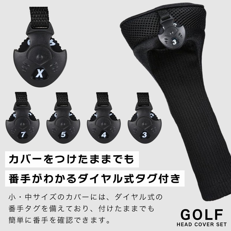 (Set of 3) Head Cover, Head Cover, Golf Cover, Driver,