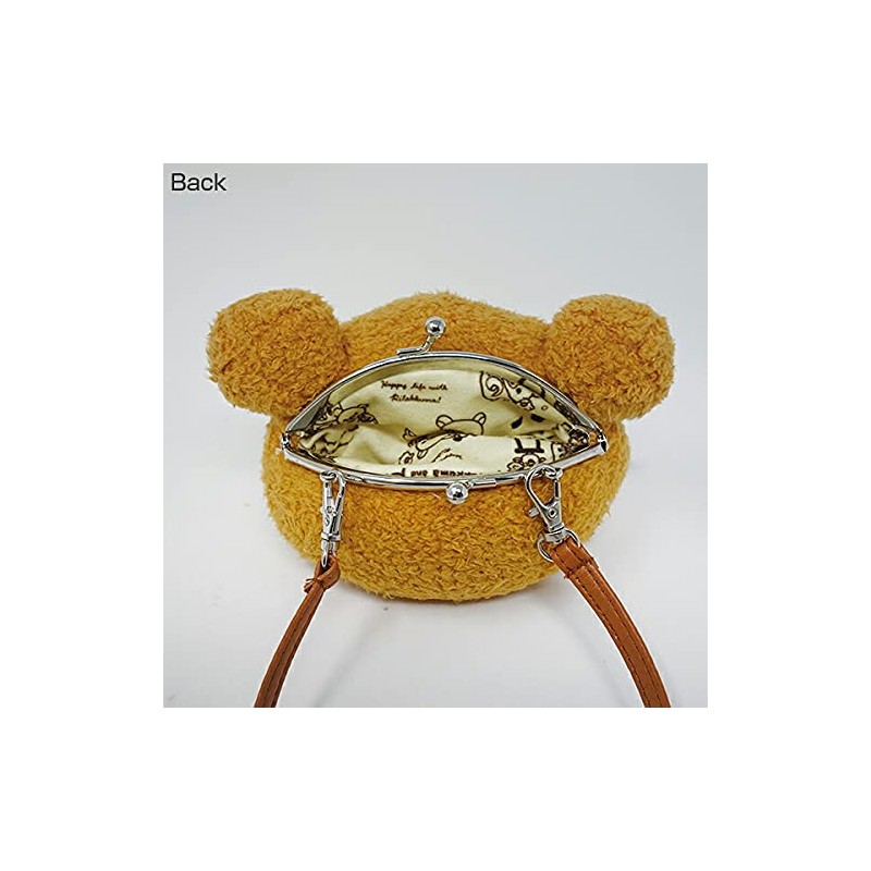 Naito Design Laboratory Rilakkuma Small Pouch